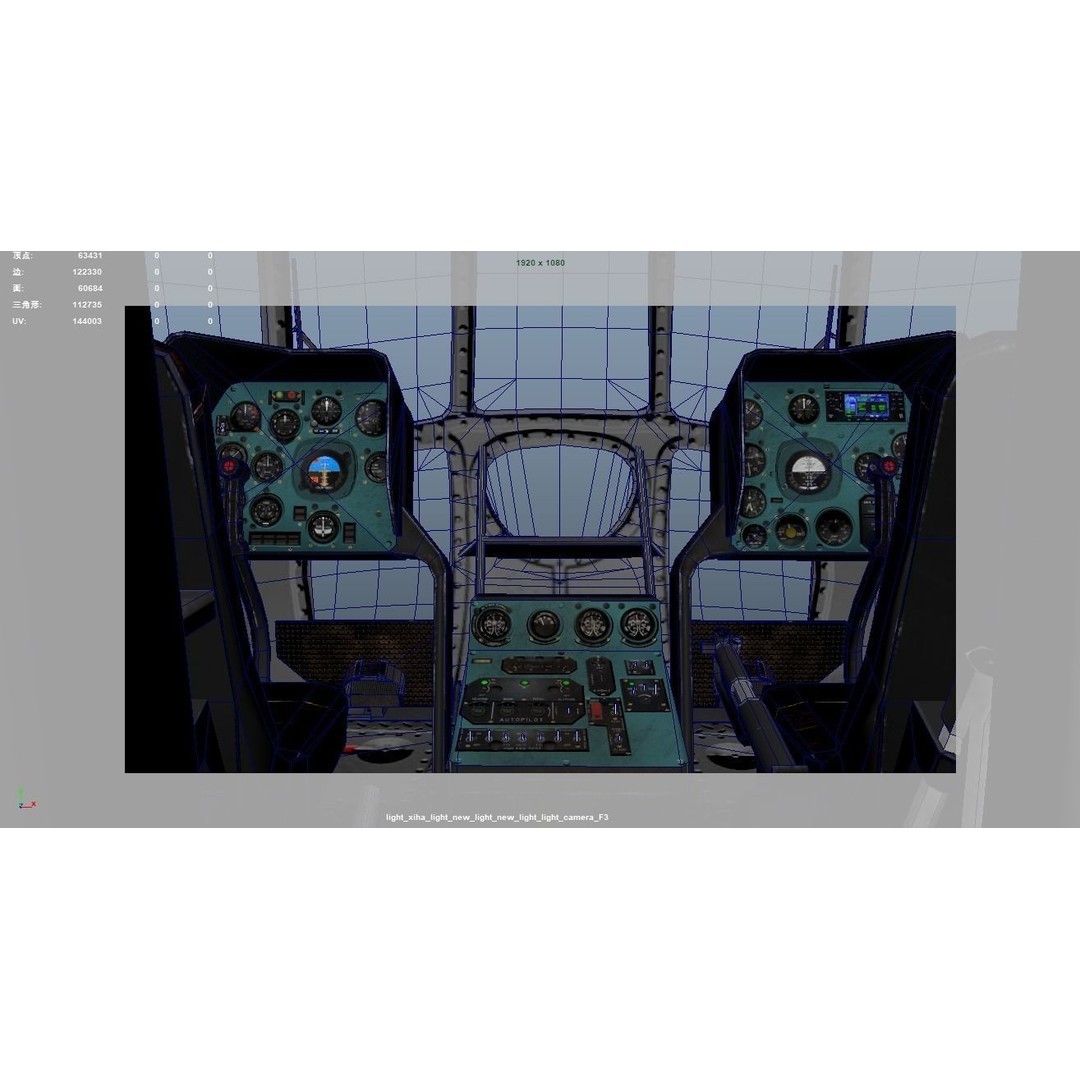 Rescue Helicopter 3D Model – Low Poly Game Asset, FBX, OBJ - View 7