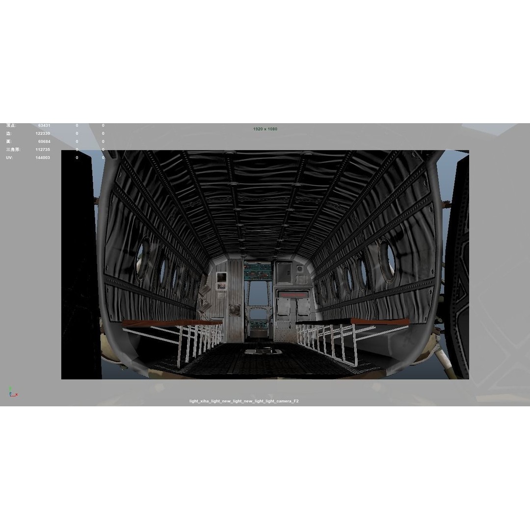 Rescue Helicopter 3D Model – Low Poly Game Asset, FBX, OBJ - View 8