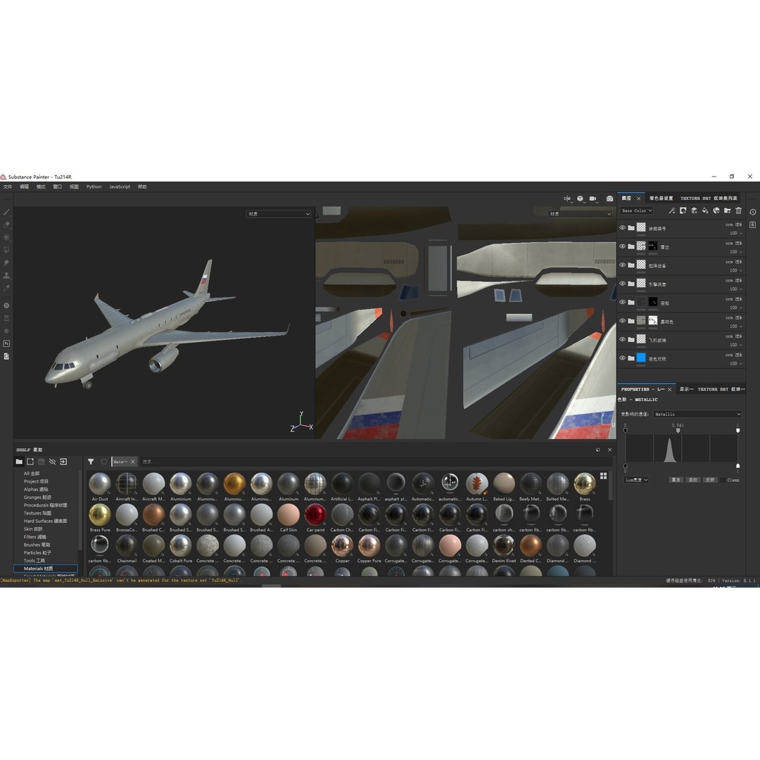 Tu-214R Reconnaissance Aircraft 3D Model – Low Poly PBR Game Asset, FBX - View 9