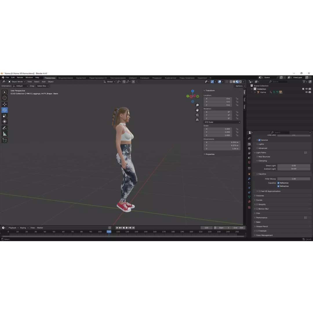 Karina 3D Model – Realistic Female Character, Rigged, FBX