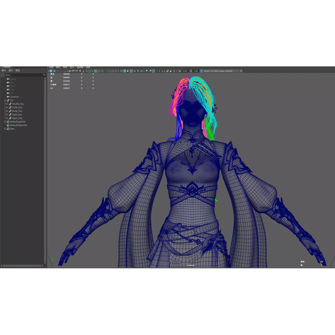 Chinese Girl 3D Model – High Poly Metahuman with PBR Textures - View 15