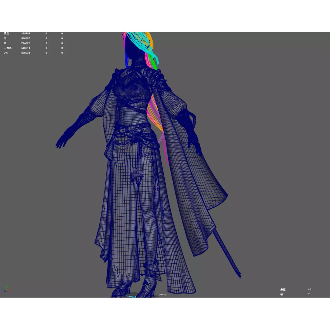 Chinese Girl 3D Model – High Poly Metahuman with PBR Textures - View 16