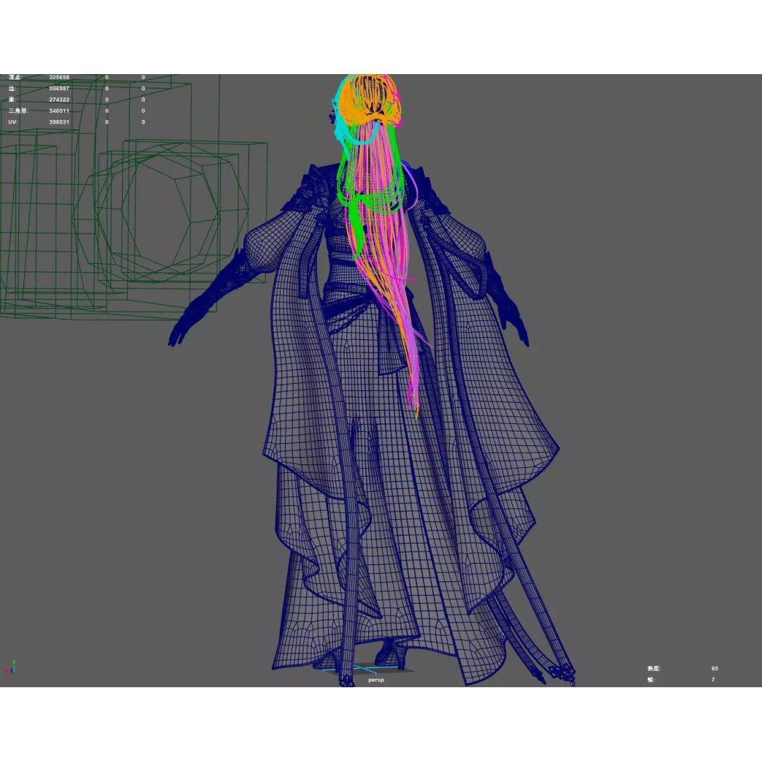 Chinese Girl 3D Model – High Poly Metahuman with PBR Textures - View 17