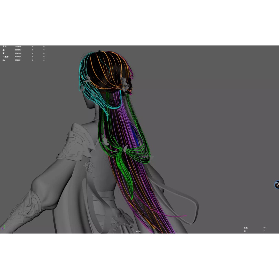 Chinese Girl 3D Model – High Poly Metahuman with PBR Textures - View 19