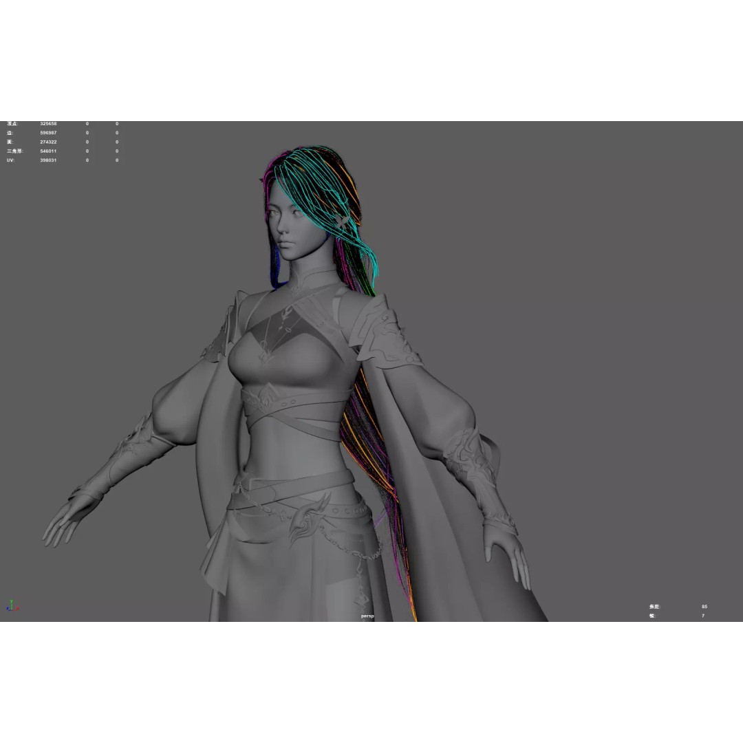 Chinese Girl 3D Model – High Poly Metahuman with PBR Textures - View 20
