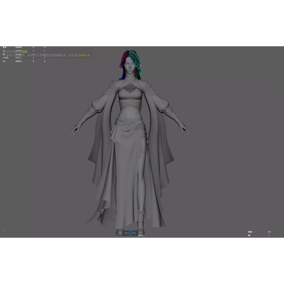 Chinese Girl 3D Model – High Poly Metahuman with PBR Textures - View 21
