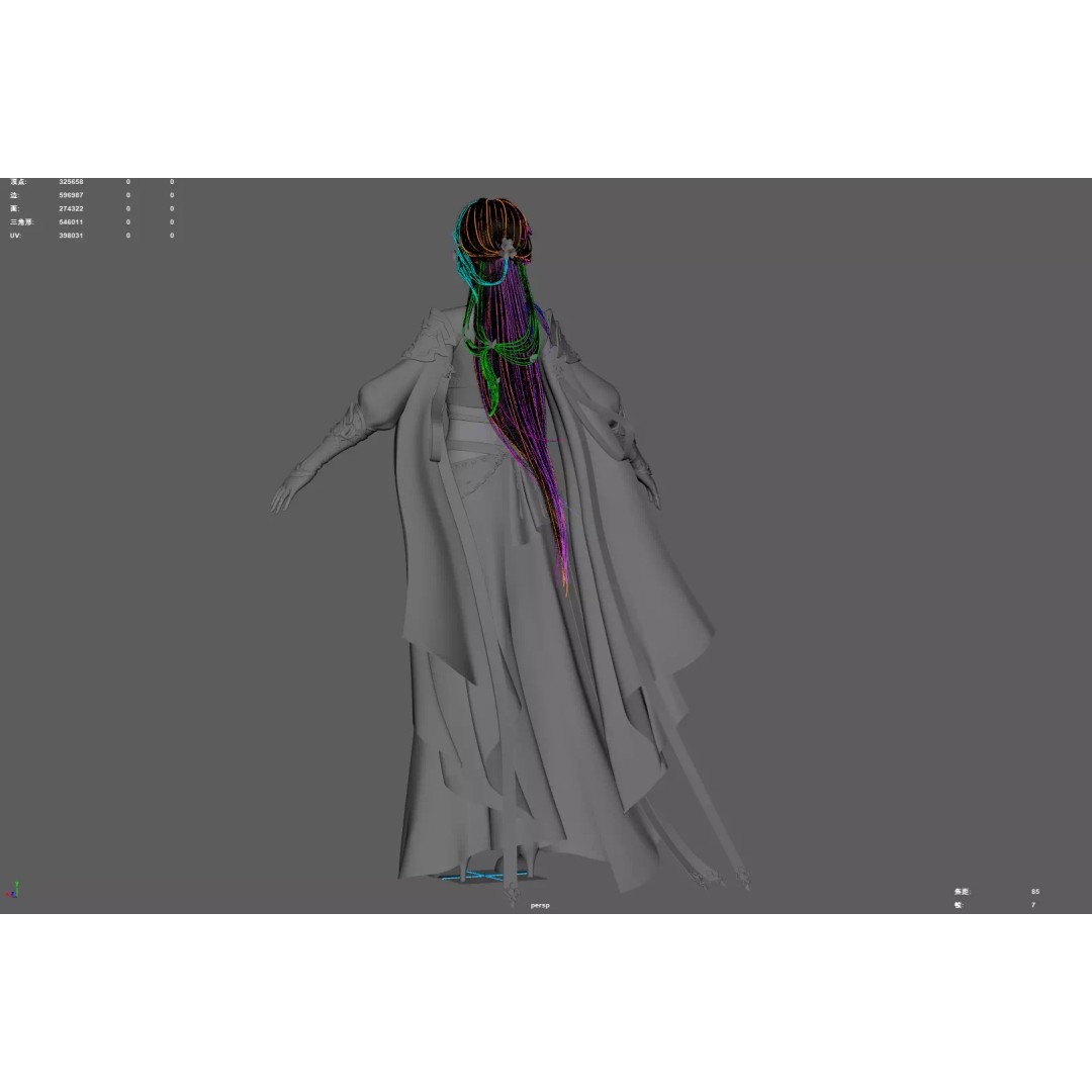 Chinese Girl 3D Model – High Poly Metahuman with PBR Textures - View 22