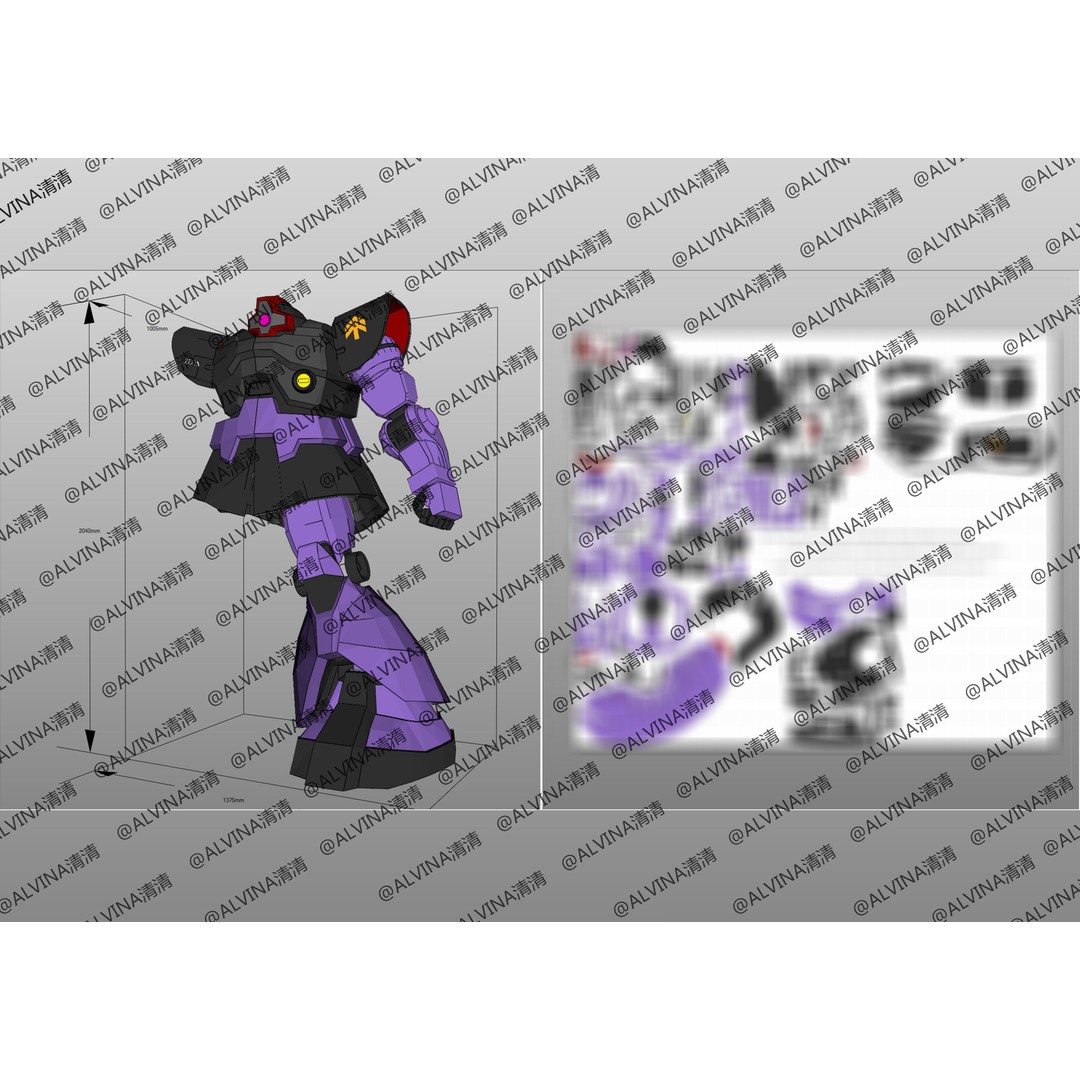 Gundam Dom Armor 3D Model – Low Poly Pepakura Foam Template, PDO - View 11