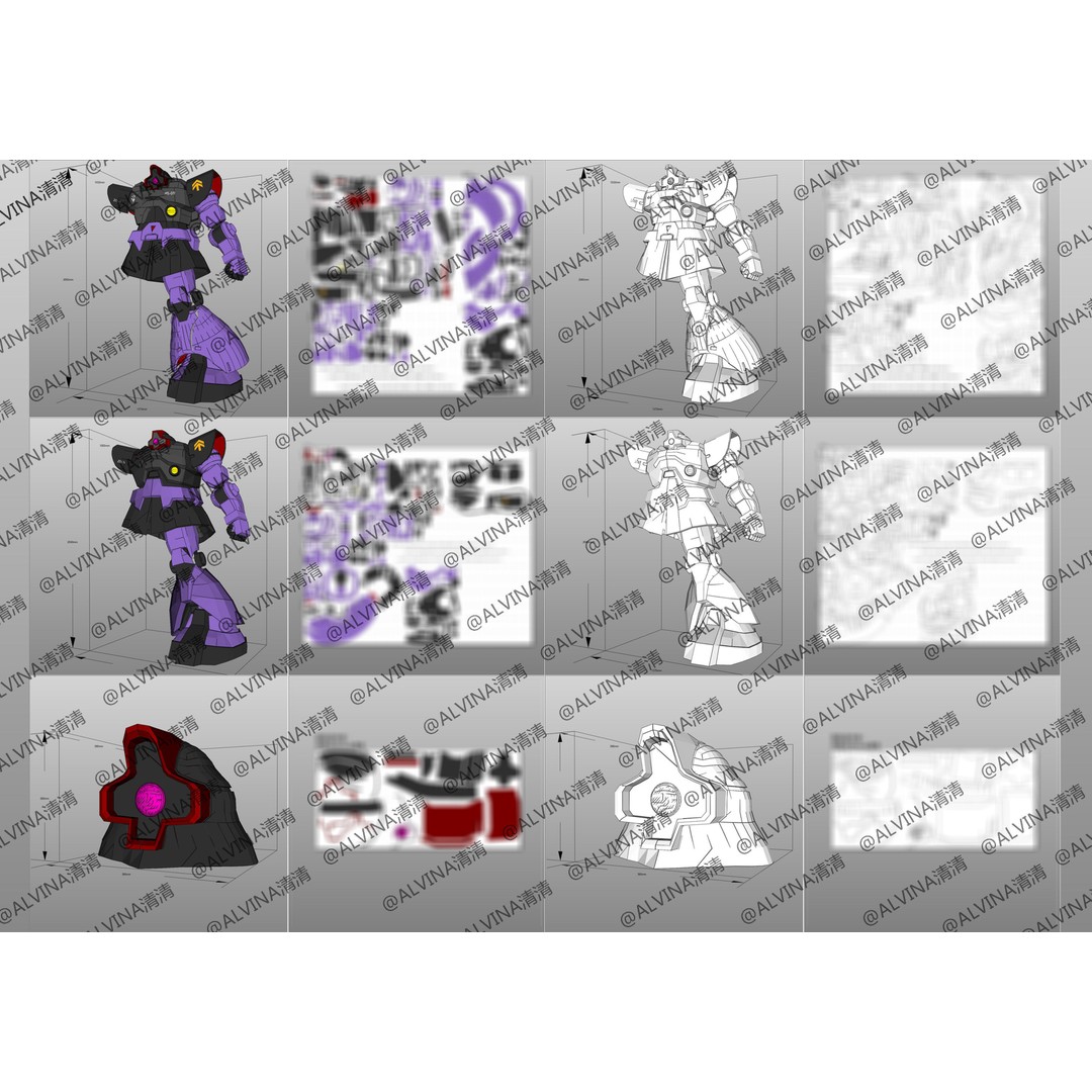 Gundam Dom Armor 3D Model – Low Poly Pepakura Foam Template, PDO - View 13