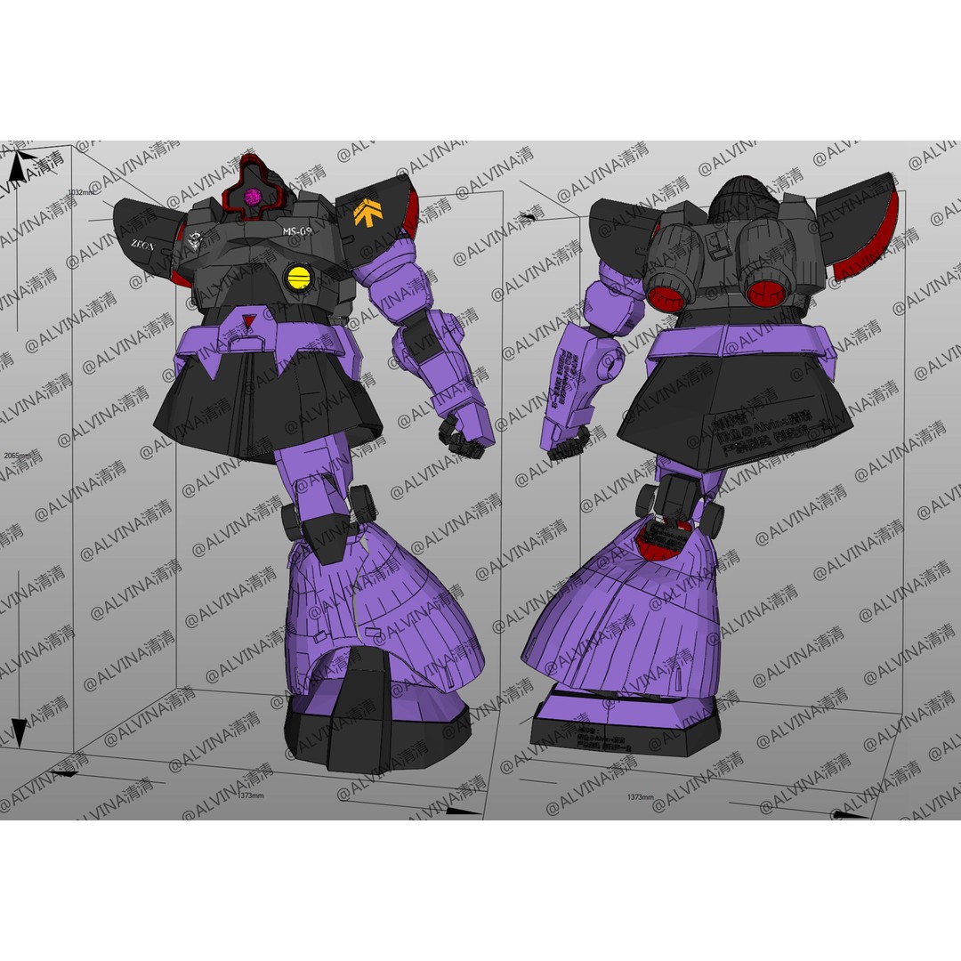 Gundam Dom Armor 3D Model – Low Poly Pepakura Foam Template, PDO - View 3