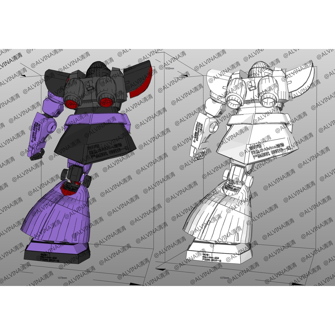 Gundam Dom Armor 3D Model – Low Poly Pepakura Foam Template, PDO - View 5