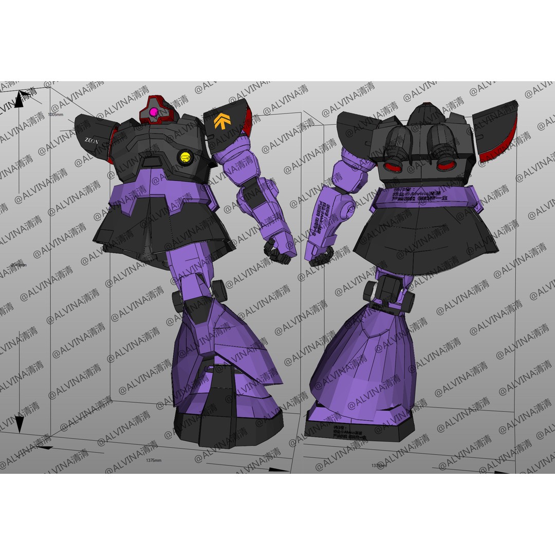 Gundam Dom Armor 3D Model – Low Poly Pepakura Foam Template, PDO - View 6