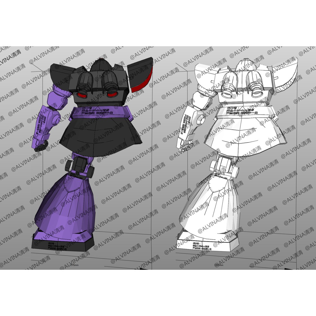 Gundam Dom Armor 3D Model – Low Poly Pepakura Foam Template, PDO - View 8