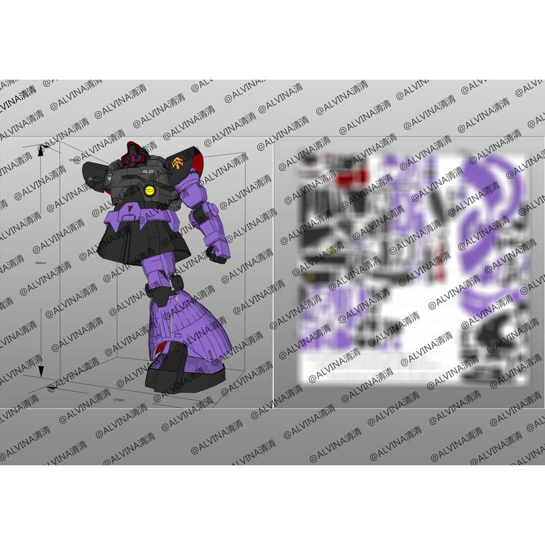Gundam Dom Armor 3D Model – Low Poly Pepakura Foam Template, PDO - View 9