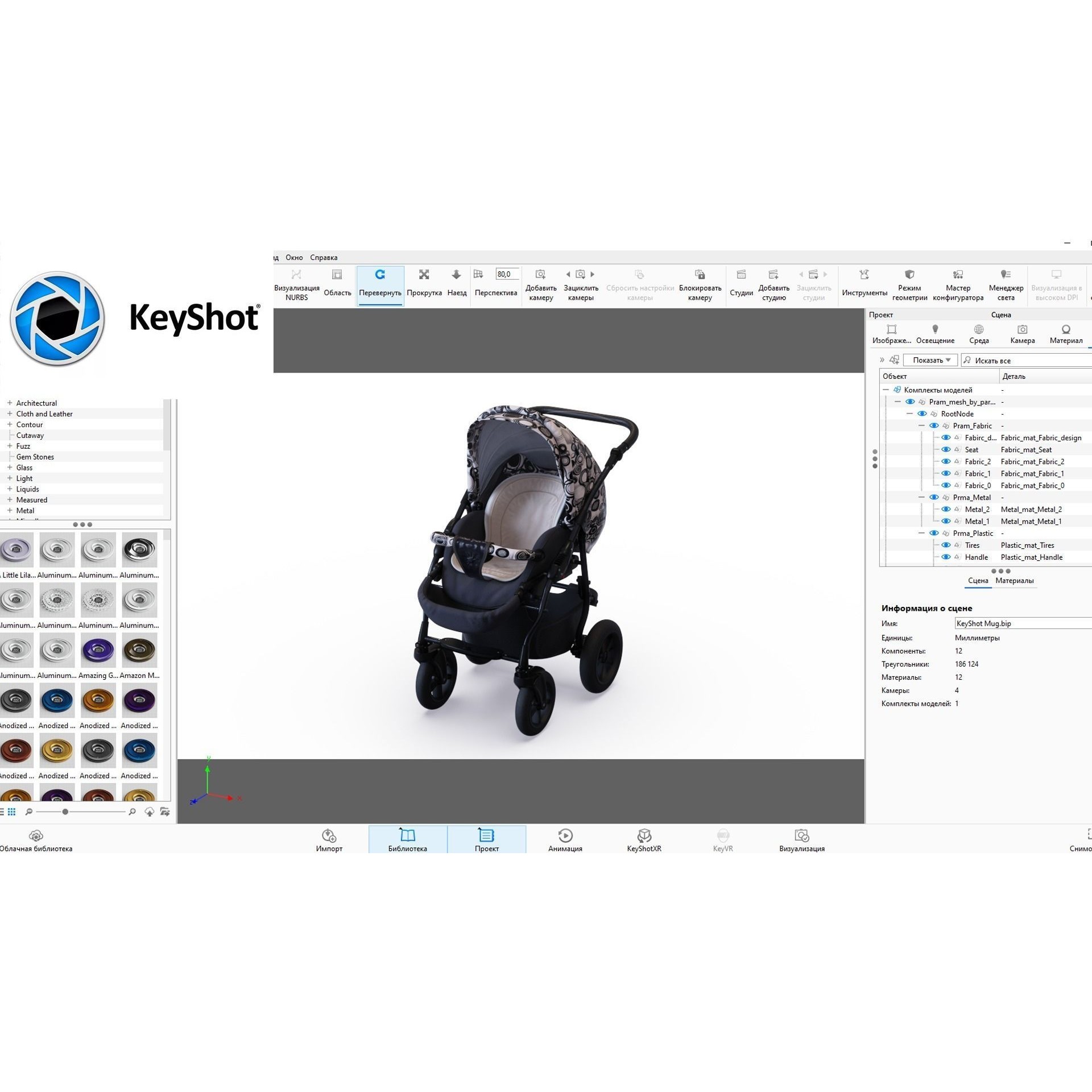 Baby Stroller Pram - Low-Poly Game-Ready 3D Model - View 10