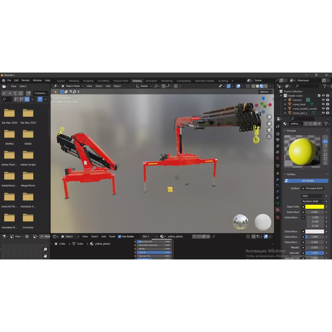 Loader Crane 3D Model – Realistic PBR Asset, FBX, OBJ - View 7