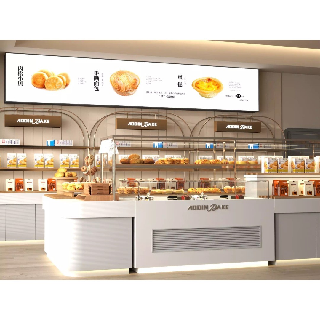 Modern Bakery Display Counter 3D Model – Low Poly Rigged Interior Asset, FBX - View 10