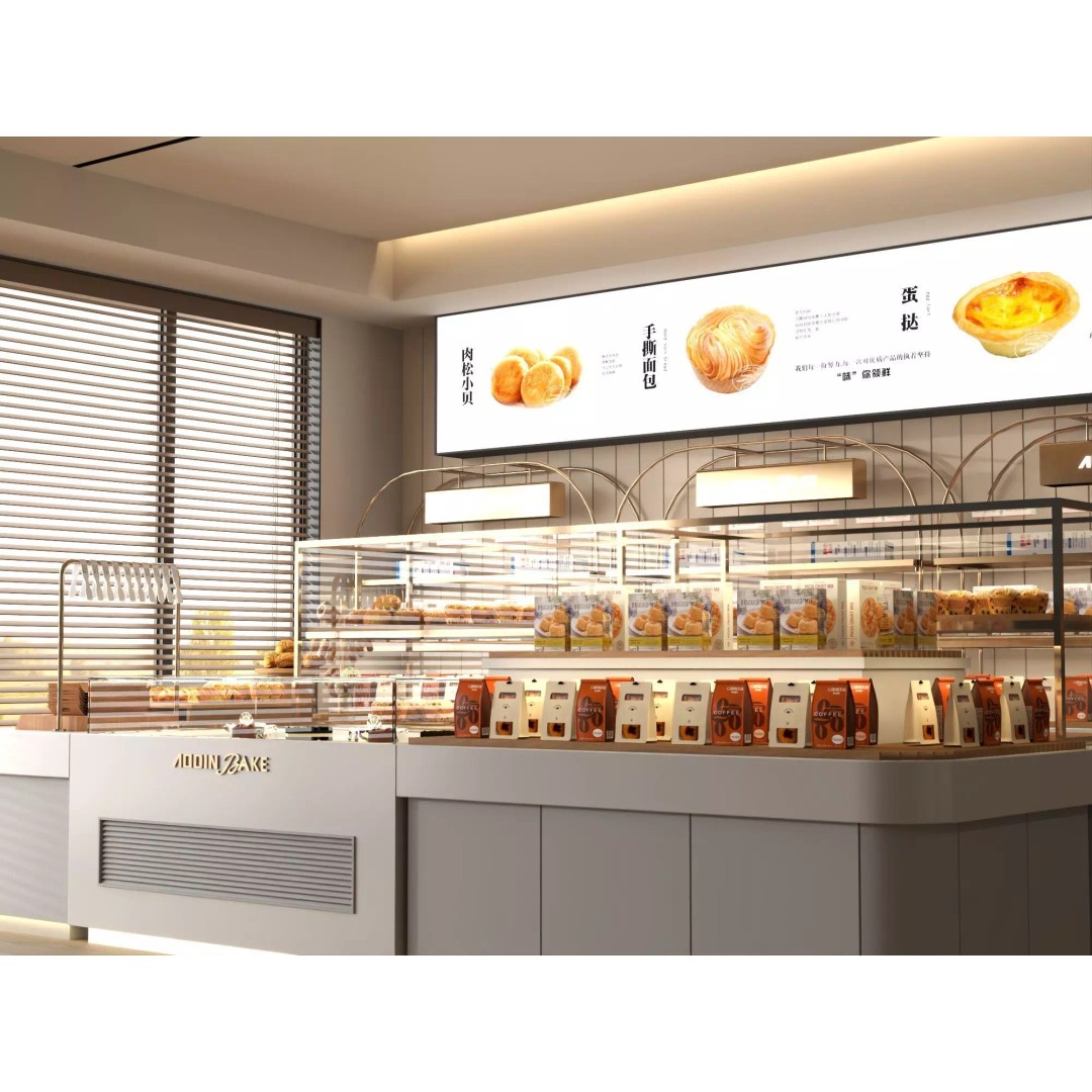 Modern Bakery Display Counter 3D Model – Low Poly Rigged Interior Asset, FBX - View 3