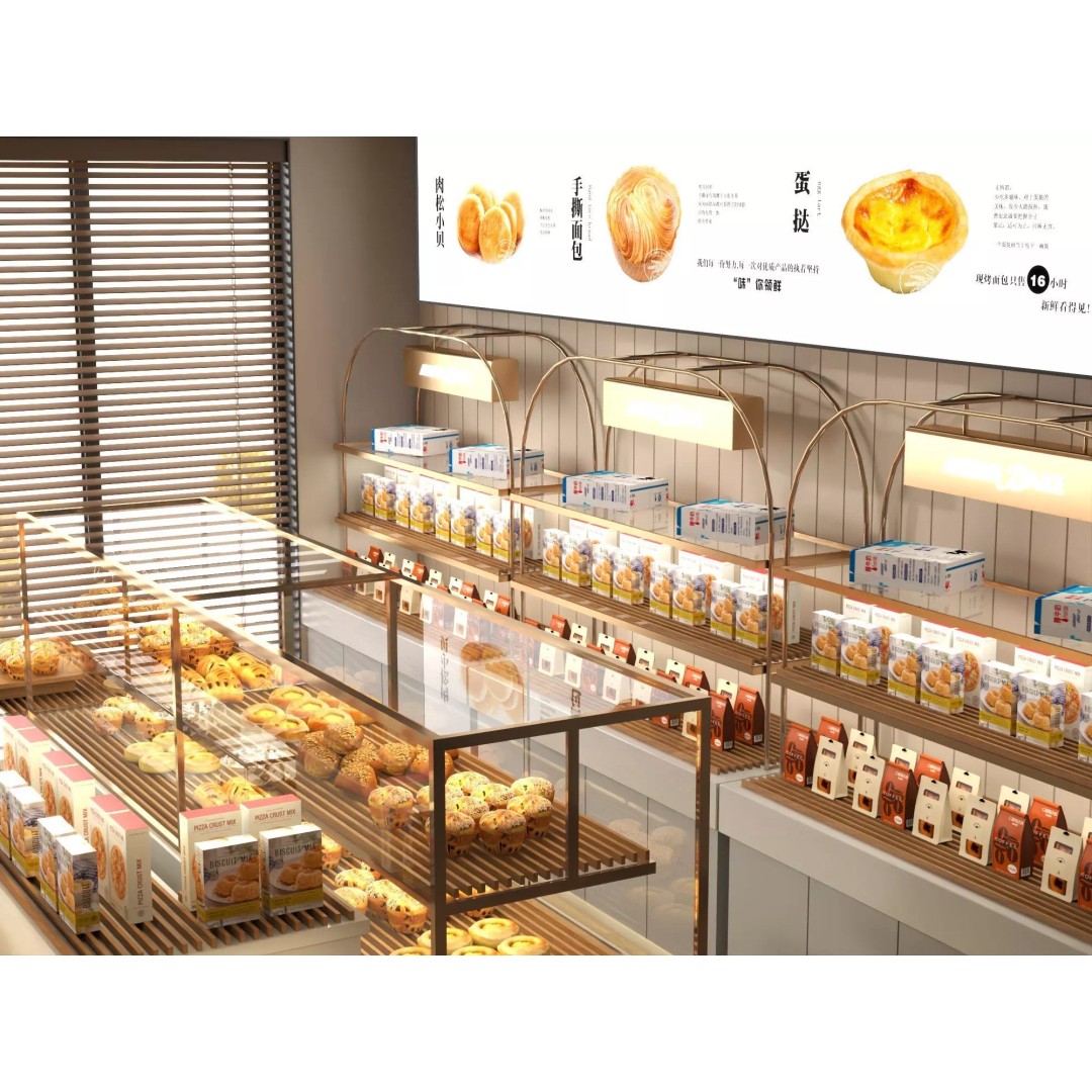 Modern Bakery Display Counter 3D Model – Low Poly Rigged Interior Asset, FBX - View 9
