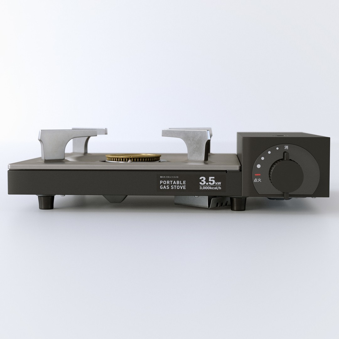 Portable Gas Stove 3D Model – Low Poly PBR Kitchenware, FBX, OBJ - View 6