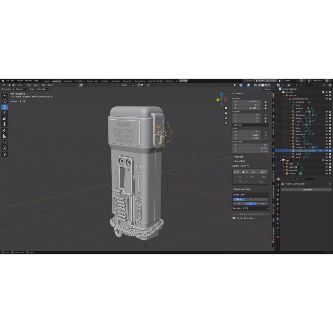 MS-2000 M2 Strobe Marker Light 3D Model – High Poly Game Asset, Blender - View 12