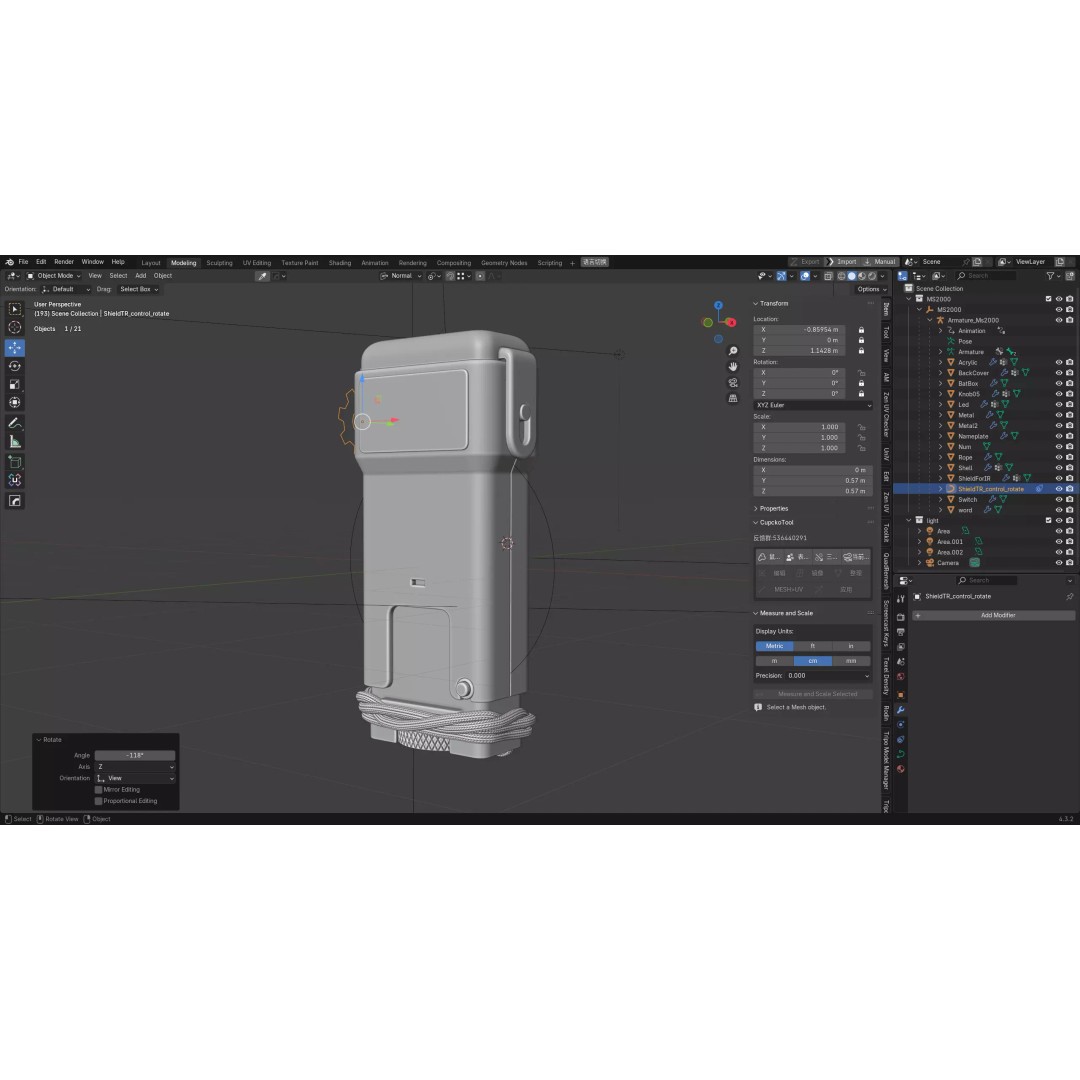 MS-2000 M2 Strobe Marker Light 3D Model – High Poly Game Asset, Blender - View 14