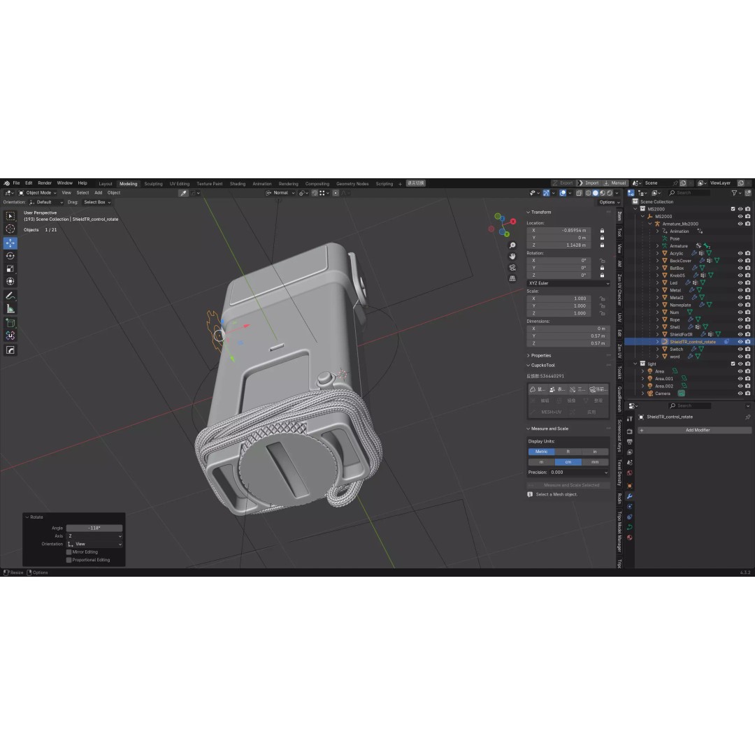 MS-2000 M2 Strobe Marker Light 3D Model – High Poly Game Asset, Blender - View 15
