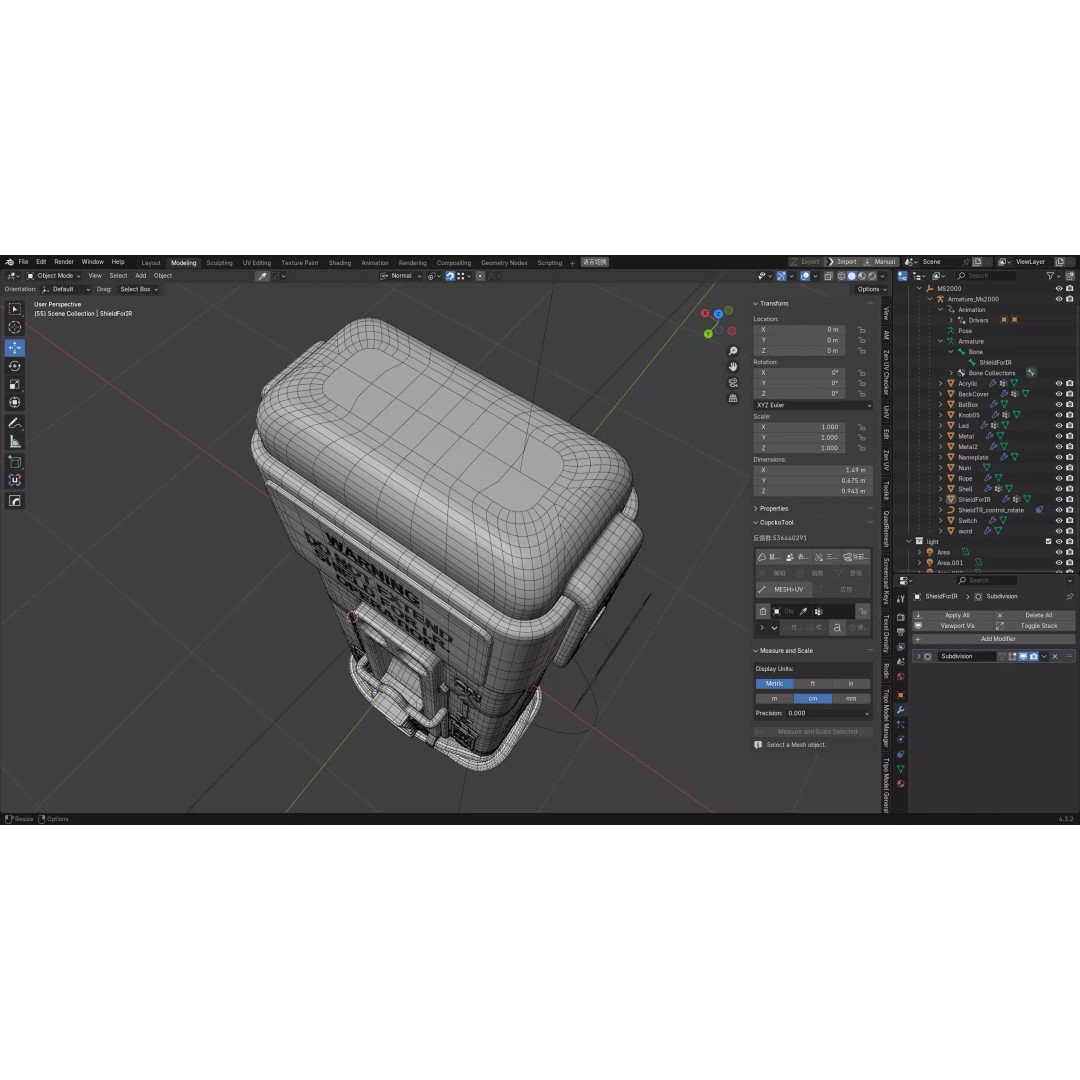 MS-2000 M2 Strobe Marker Light 3D Model – High Poly Game Asset, Blender - View 19