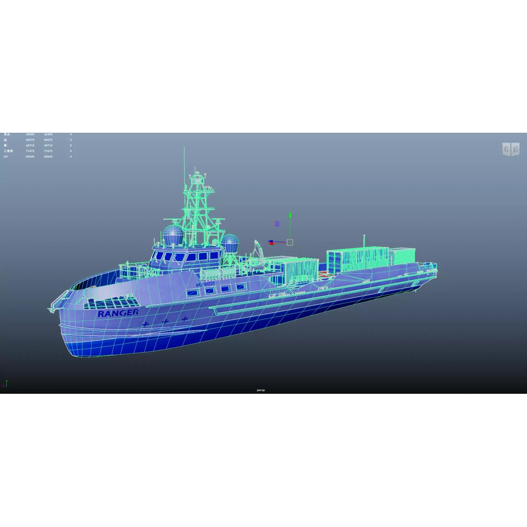 Ranger USV 3D Model – Military Watercraft, PBR Textures, FBX