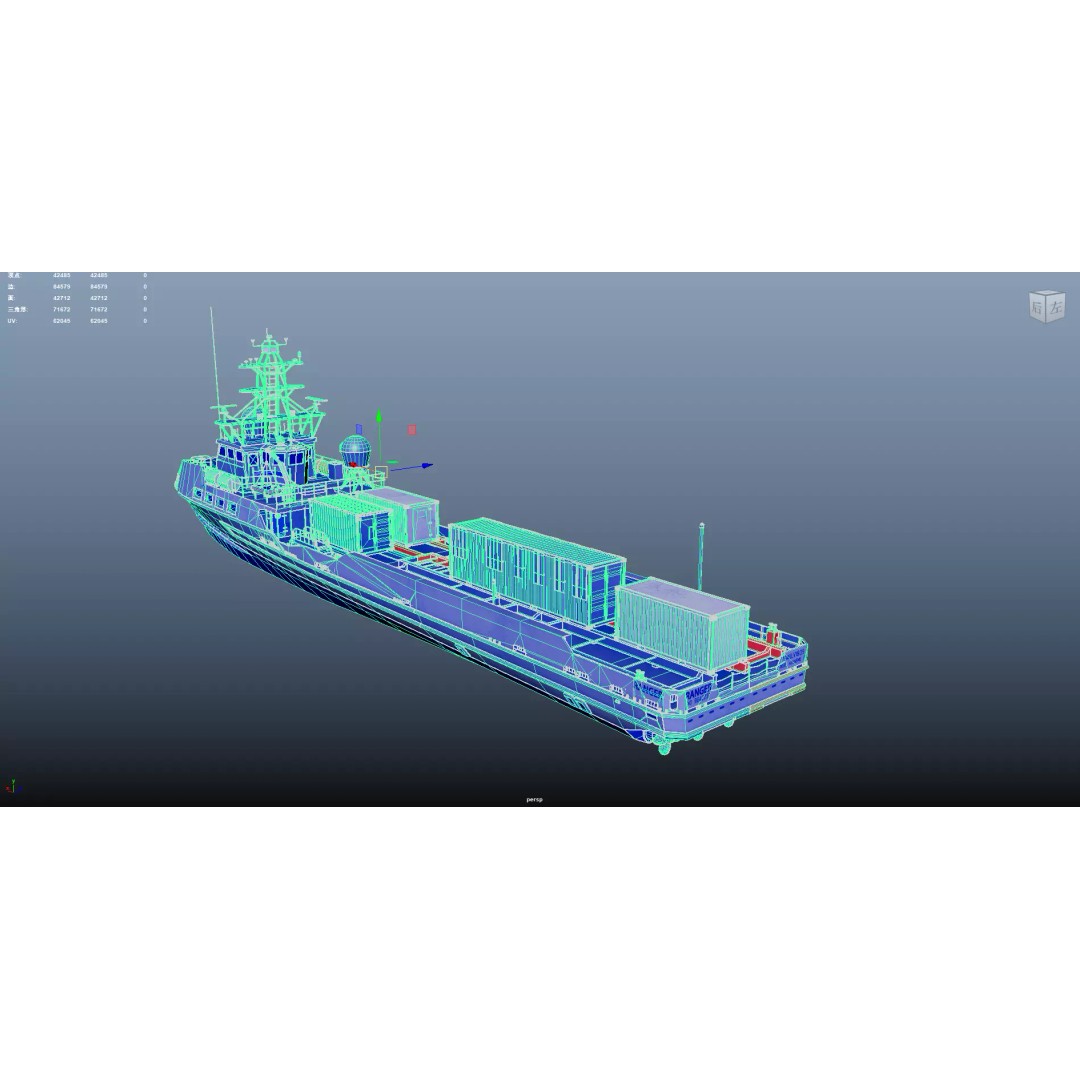 Ranger USV 3D Model – Military Watercraft, PBR Textures, FBX - View 28