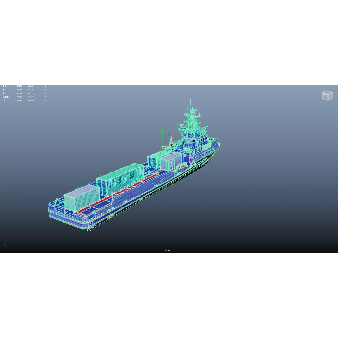 Ranger USV 3D Model – Military Watercraft, PBR Textures, FBX - View 29