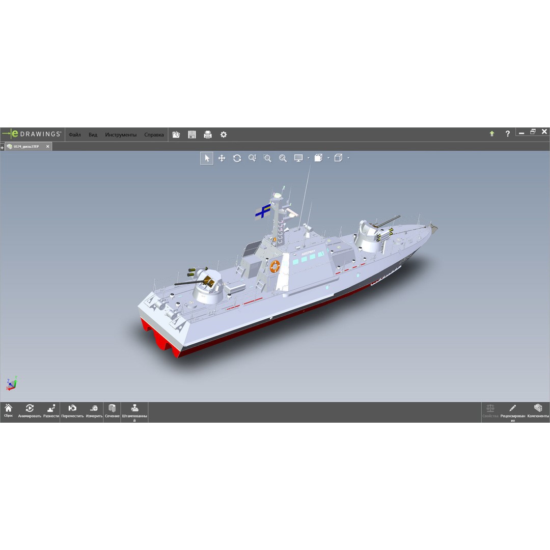 Gurza M U174 AKKERMAN 3D Model – Small Armored Artillery Boat, FBX - View 10