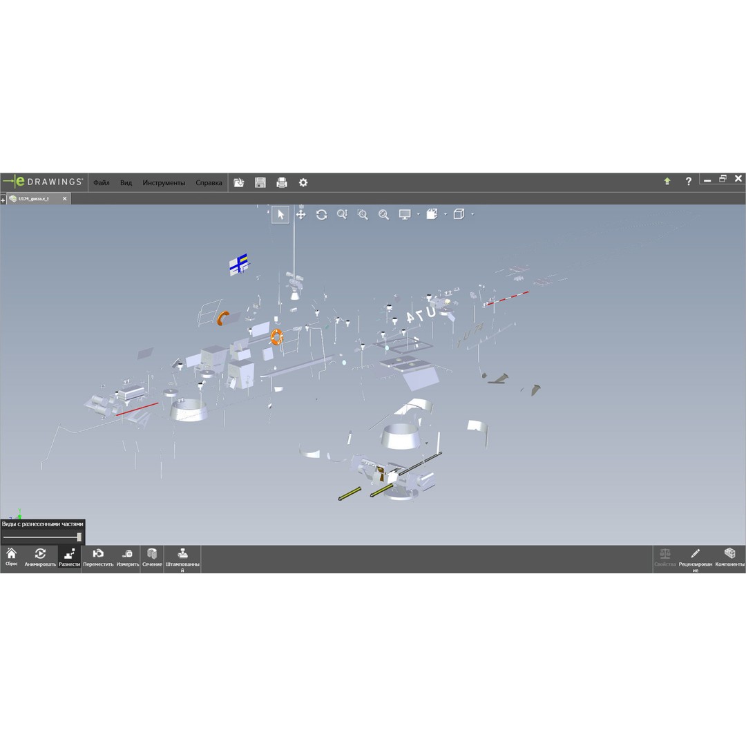 Gurza M U174 AKKERMAN 3D Model – Small Armored Artillery Boat, FBX - View 11