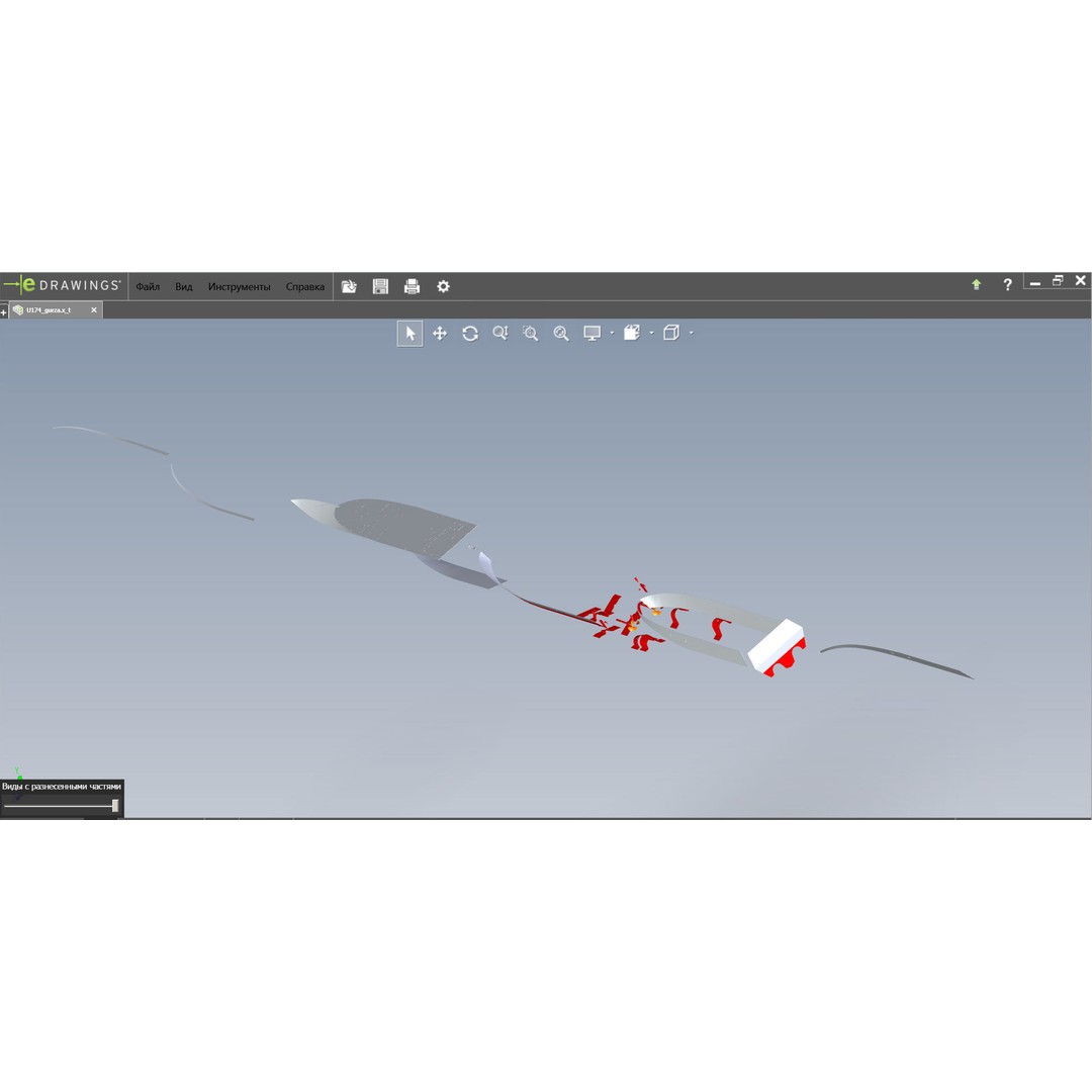 Gurza M U174 AKKERMAN 3D Model – Small Armored Artillery Boat, FBX - View 12