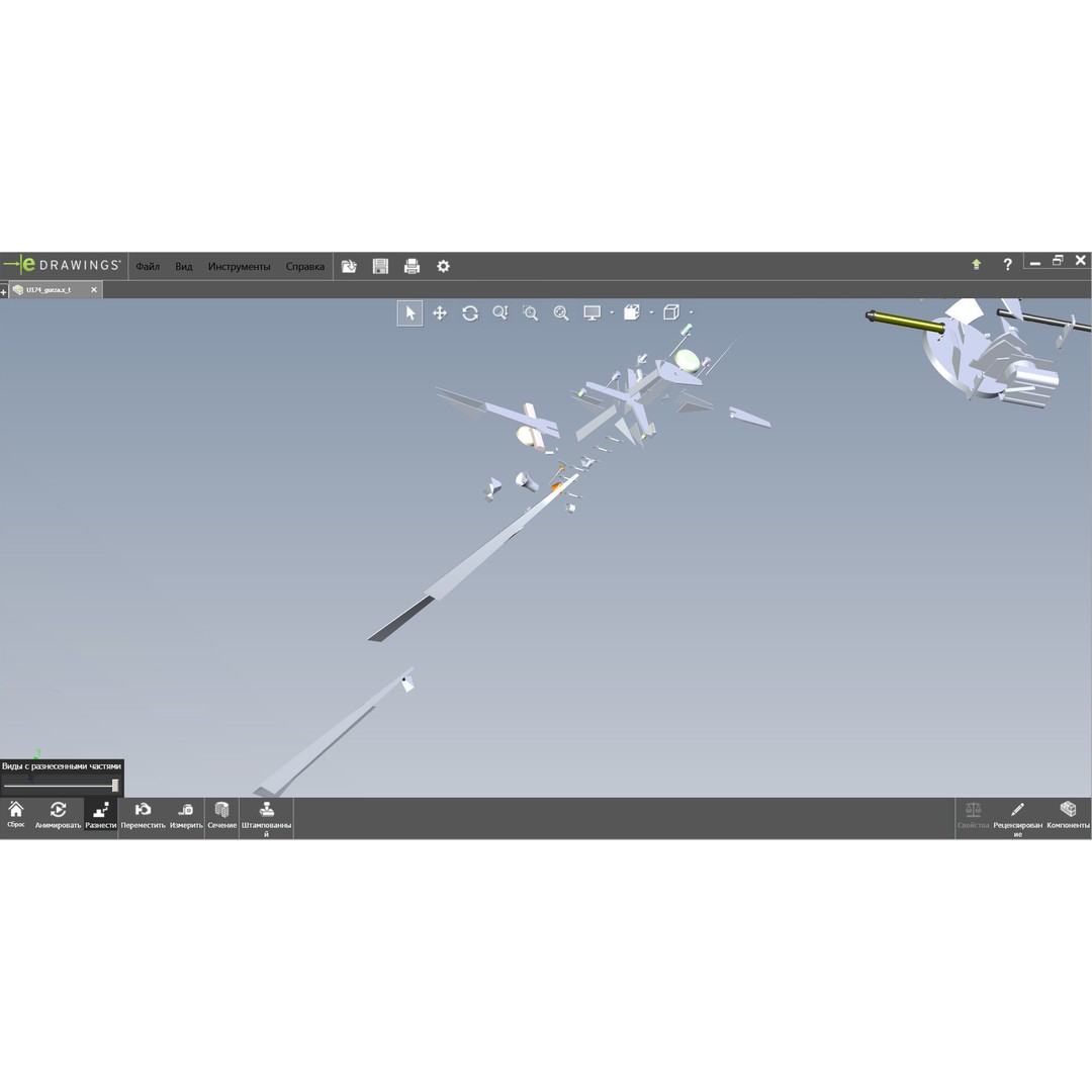 Gurza M U174 AKKERMAN 3D Model – Small Armored Artillery Boat, FBX - View 14