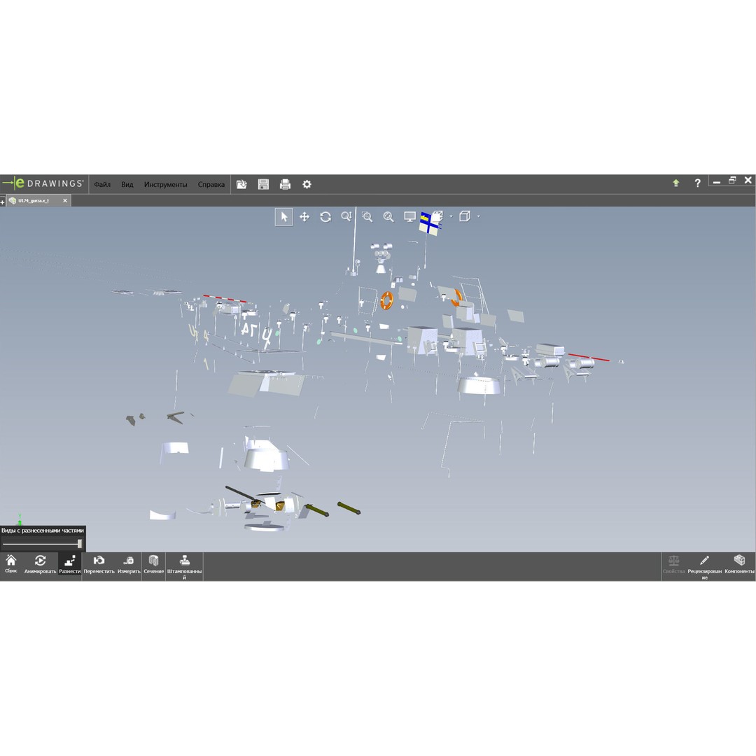 Gurza M U174 AKKERMAN 3D Model – Small Armored Artillery Boat, FBX - View 15