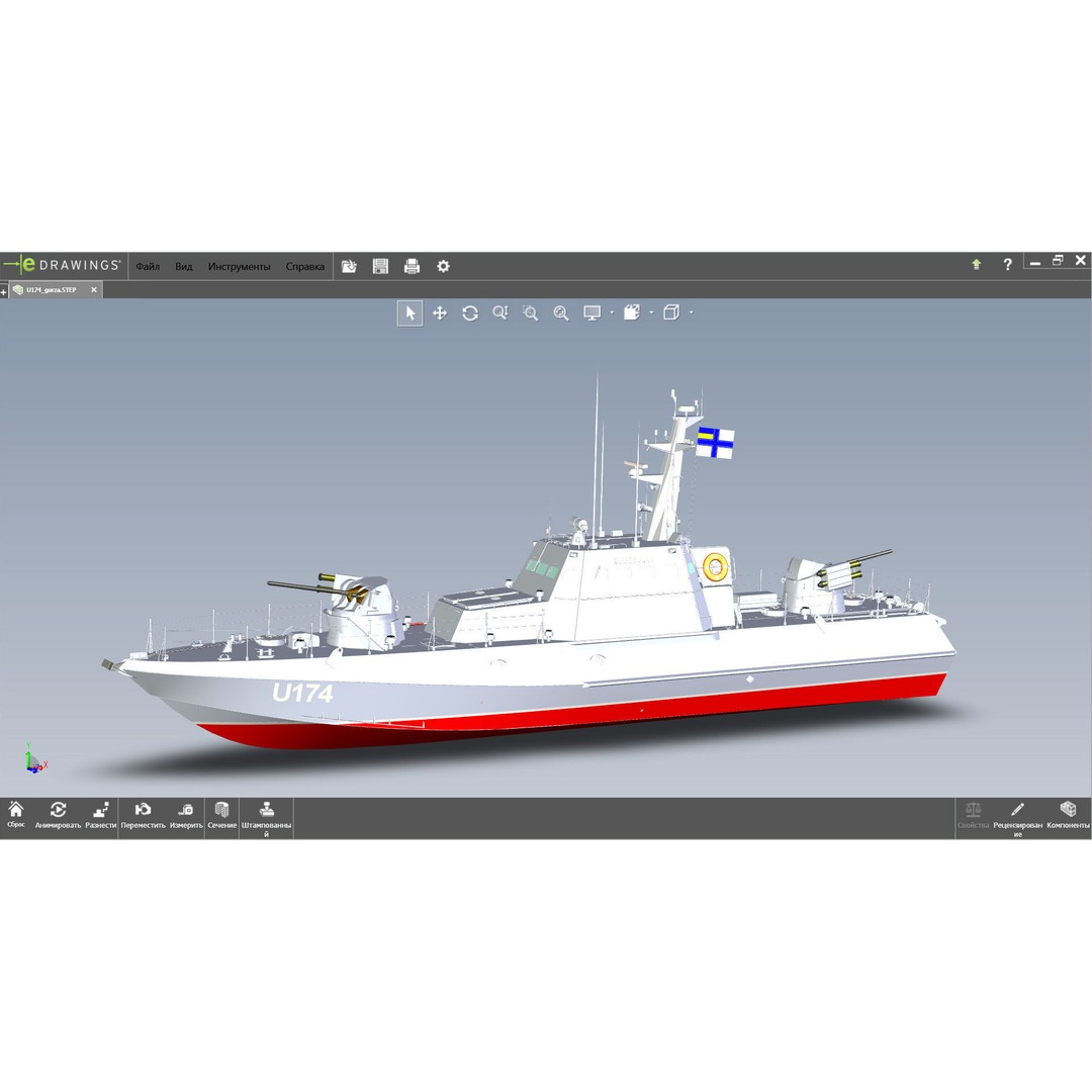 Gurza M U174 AKKERMAN 3D Model – Small Armored Artillery Boat, FBX - View 9