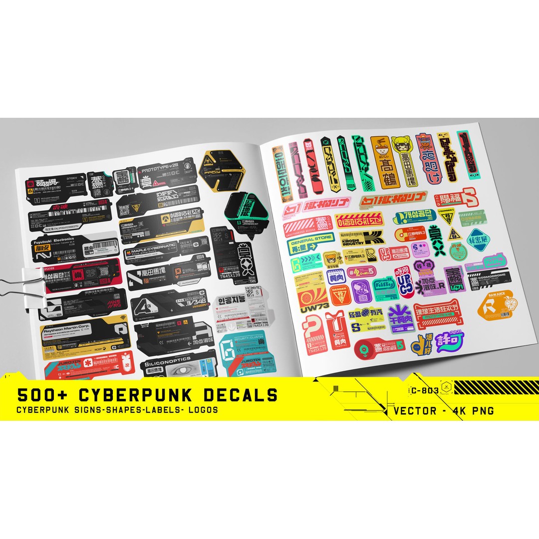 Cyberpunk Decals 3D Model – 500+ Unique Vector Textures, PNG & SVG