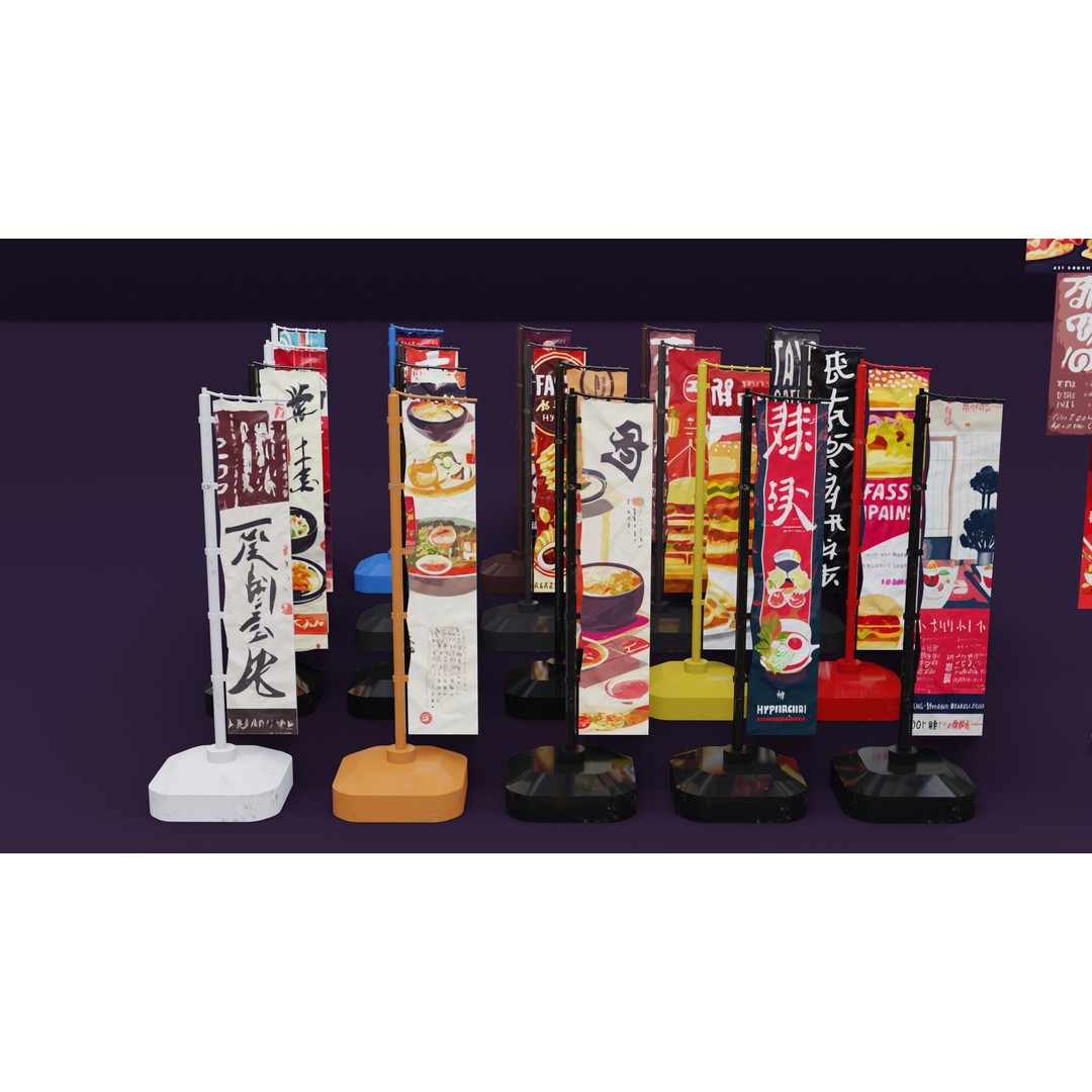 Japanese Restaurant Signs and Posters 3D Model – Low-Poly PBR Textures, Blender - View 3