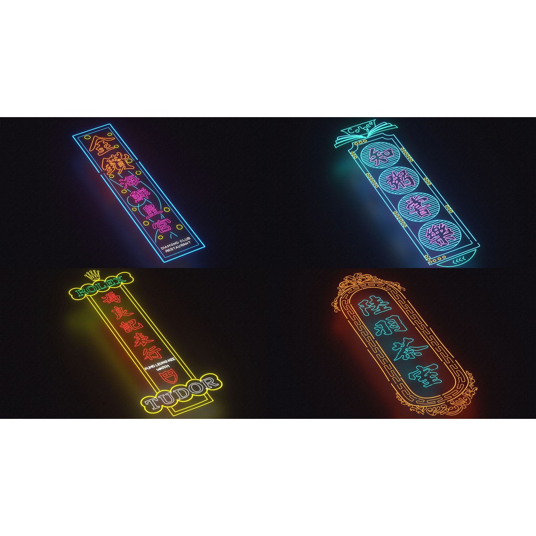 Hand-Drawn Neon Signs Texture 3D Model – Traditional Decal Art, JPEG