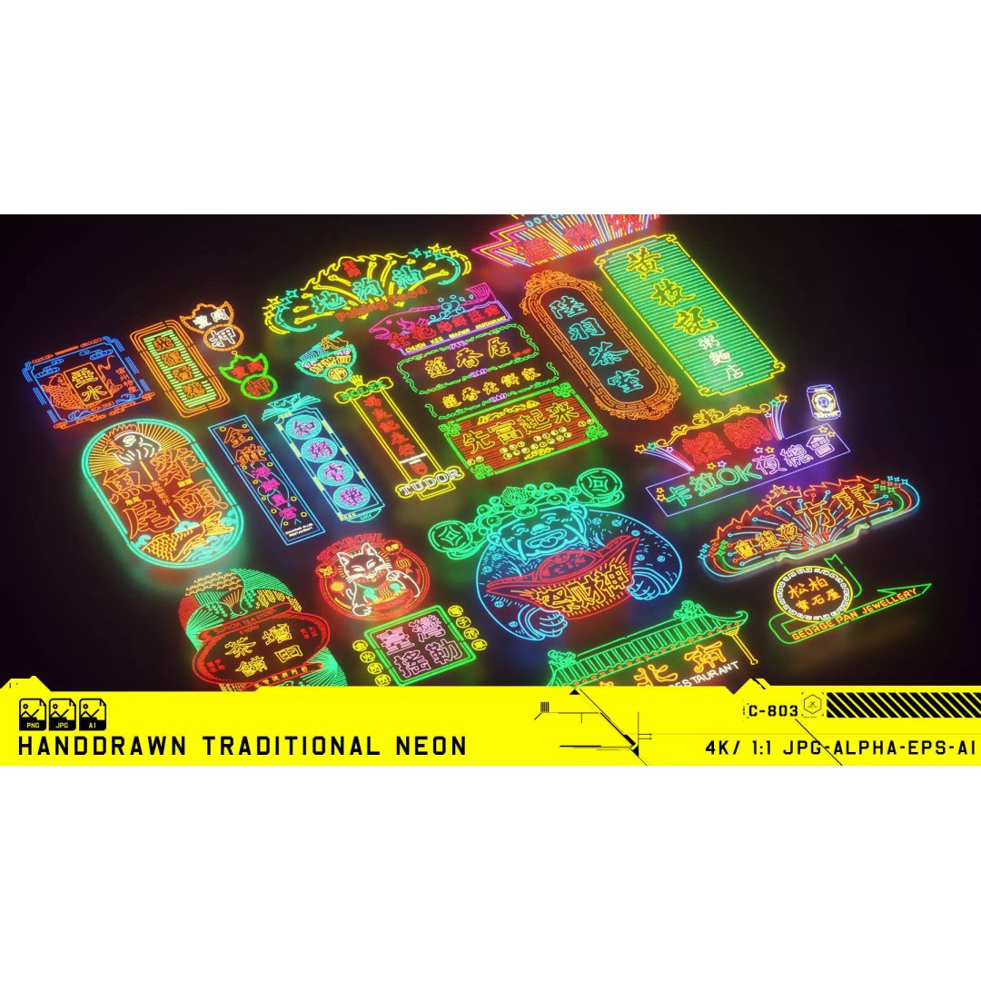 Hand-Drawn Neon Signs Texture 3D Model – Traditional Decal Art, JPEG - View 2