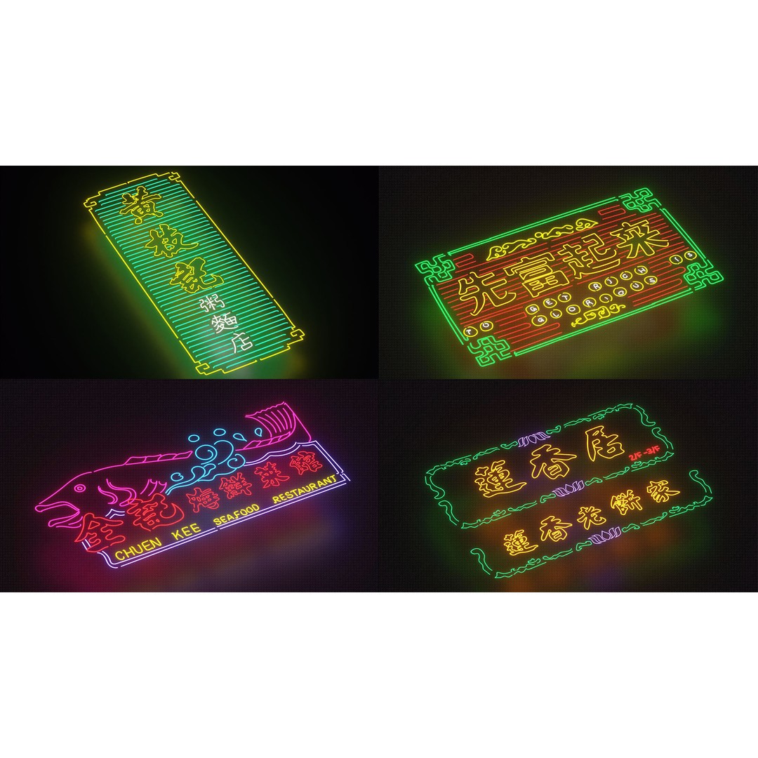 Hand-Drawn Neon Signs Texture 3D Model – Traditional Decal Art, JPEG - View 3