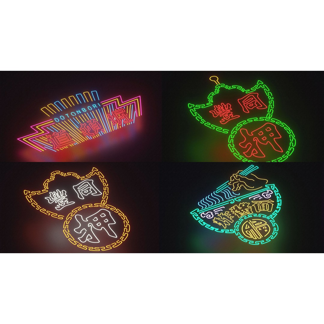 Hand-Drawn Neon Signs Texture 3D Model – Traditional Decal Art, JPEG - View 5