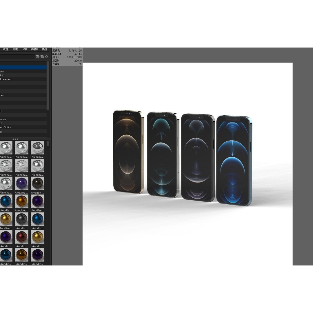 Apple iPhone 12 Pro Max 3D Model – High-Quality Mobile Phone, FBX, OBJ - View 10