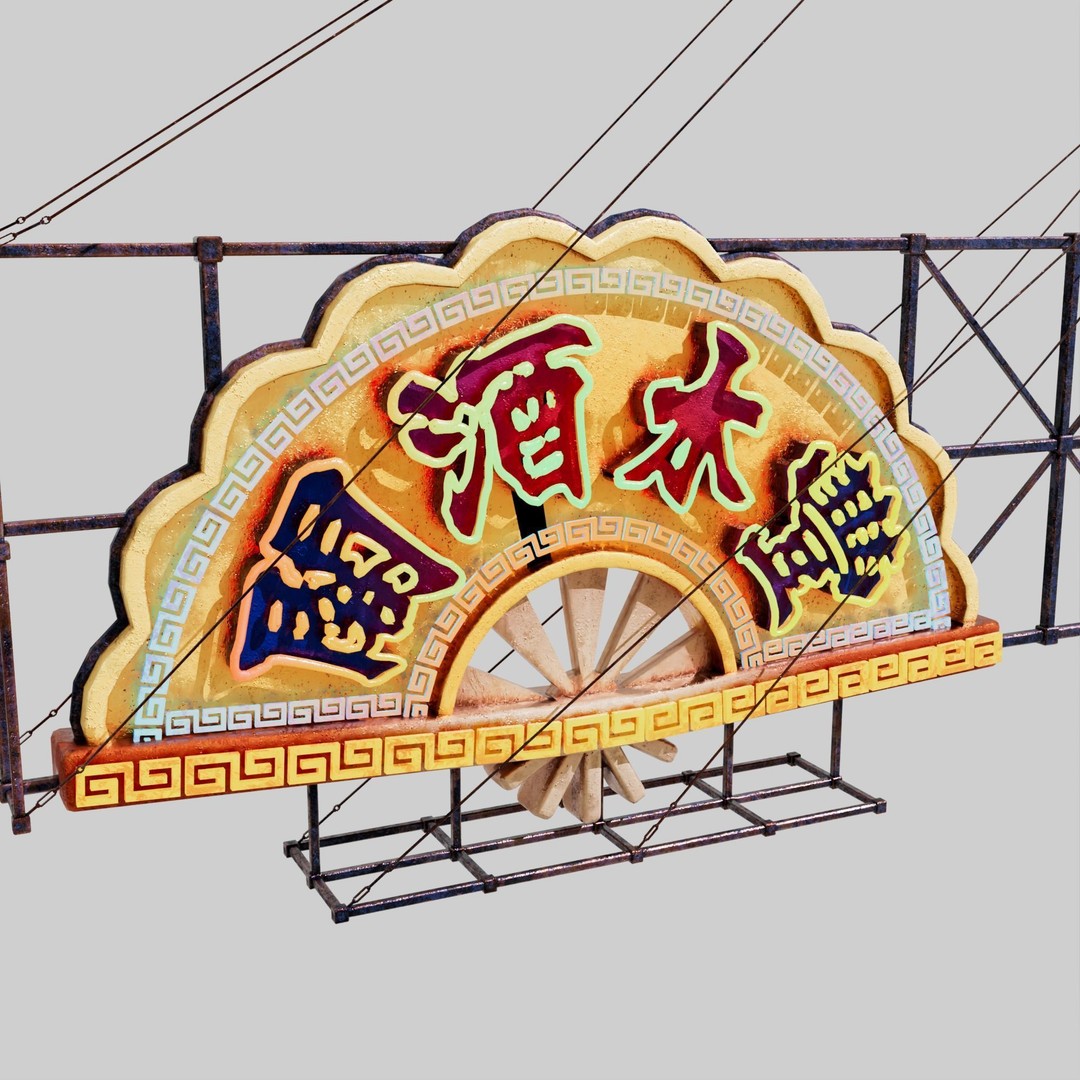 Hong Kong Neon Signboard 3D Model – PBR Textures, Blender, FBX - View 20