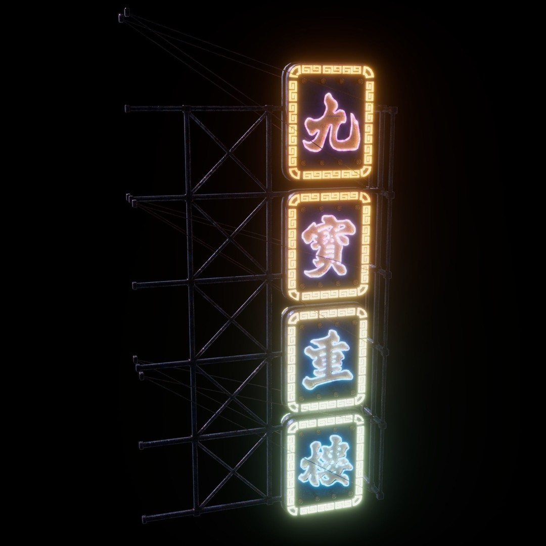 Hong Kong Neon Signboard 3D Model – PBR Textures, Blender, FBX - View 21