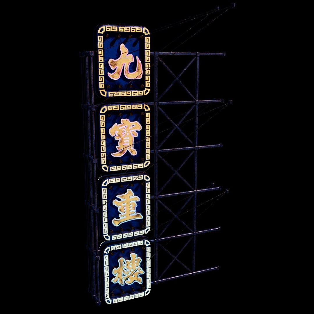 Hong Kong Neon Signboard 3D Model – PBR Textures, Blender, FBX - View 23