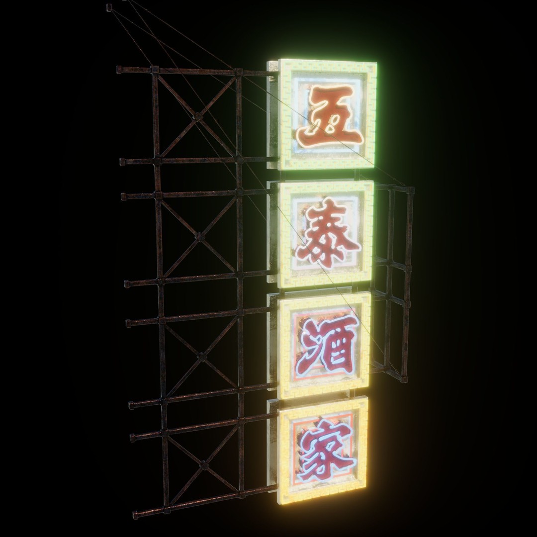 Hong Kong Neon Signboard 3D Model – PBR Textures, Blender, FBX - View 33