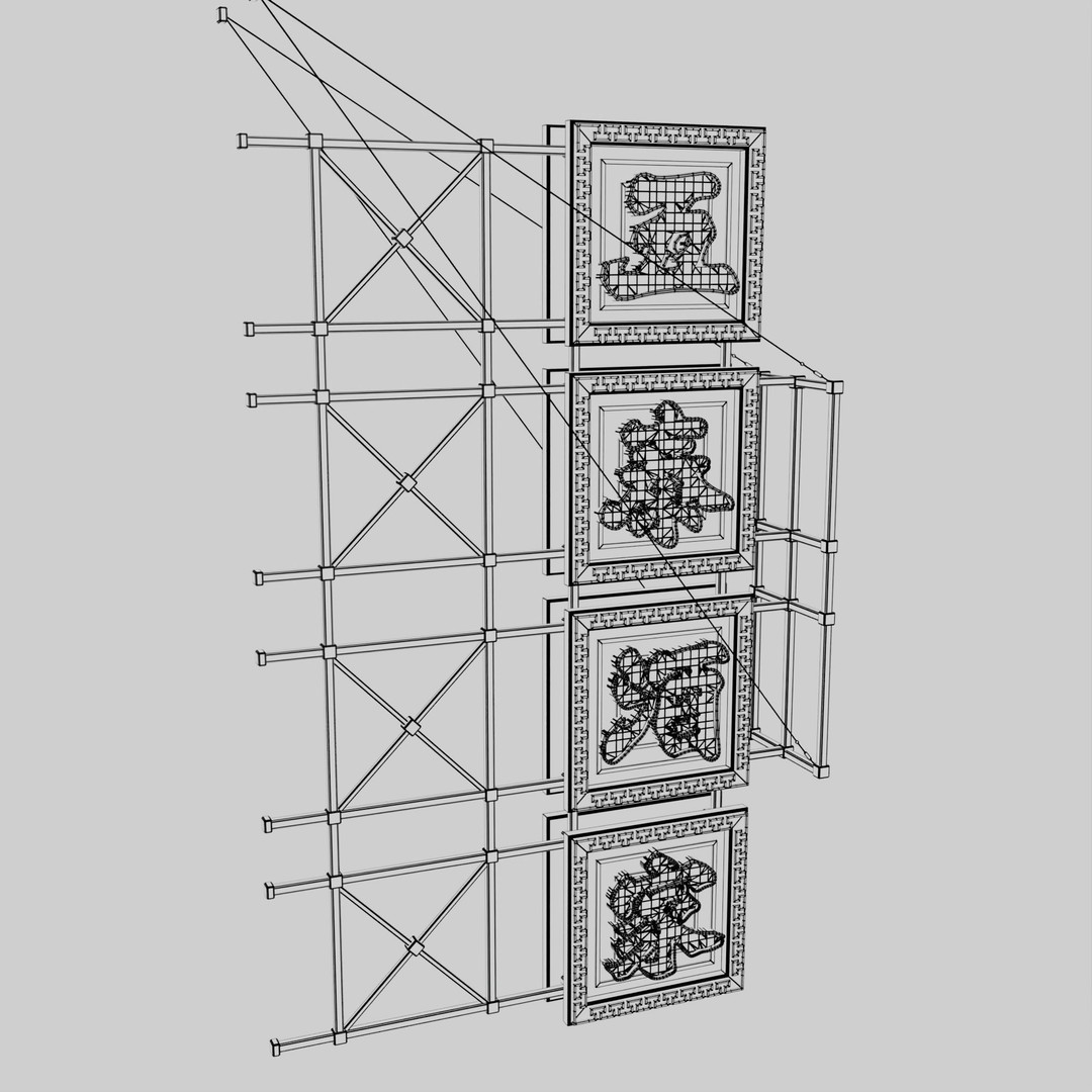 Hong Kong Neon Signboard 3D Model – PBR Textures, Blender, FBX - View 34