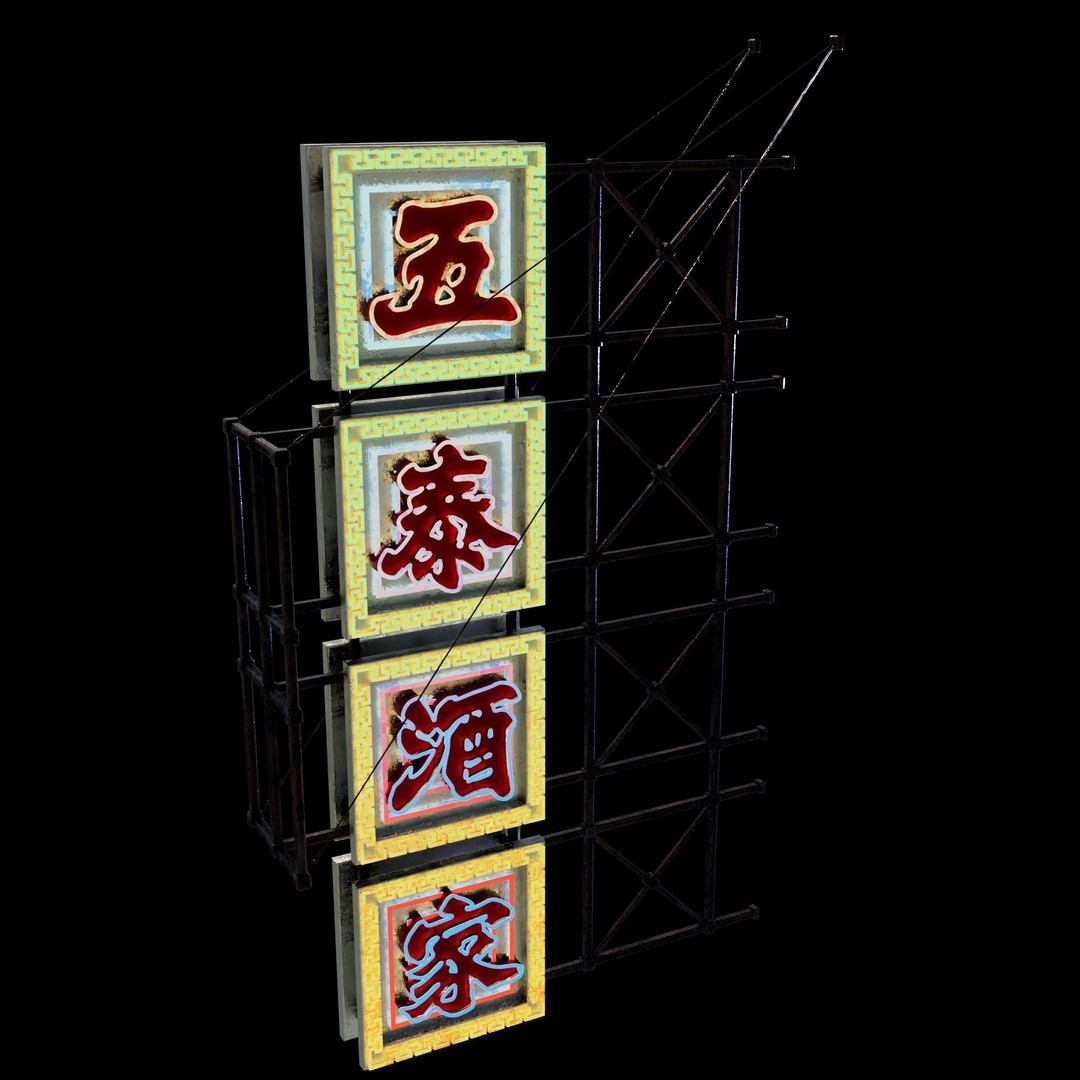 Hong Kong Neon Signboard 3D Model – PBR Textures, Blender, FBX - View 35